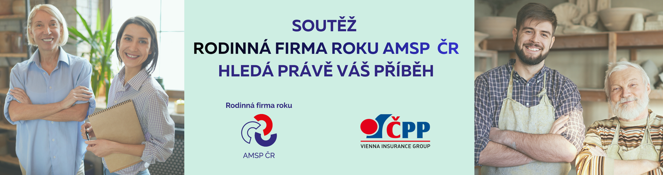 firma-roku