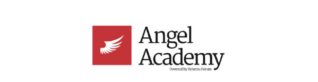 angel baner